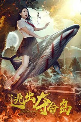 2025-04-10 清明档中，《向阳·花》以其独特的现实题材视角闯入观众视野。