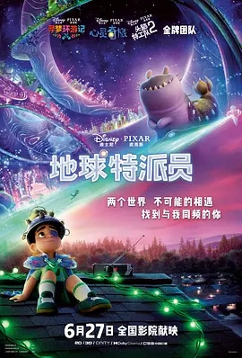 av动漫网
