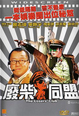 糖心vlog在线免费观看