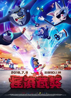 国产制服丝袜视频