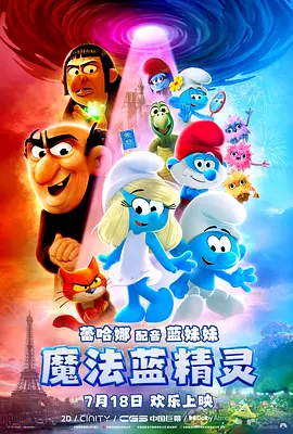 我想把我的乌龟蹭你的扇贝视频