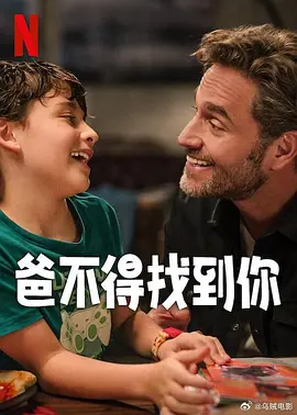 新《天龙八部》选角惹议：王语嫣没仙气 段誉土味 2021-08-16 新版《天龙八部》于近日正式开播，然而一经面世，便在网络上引发热议。