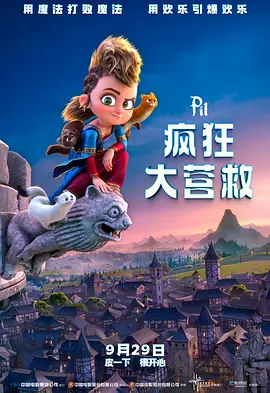 国产一级特黄在线播放