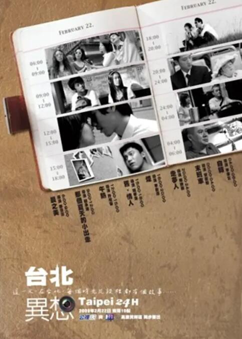 久精品国产欧美