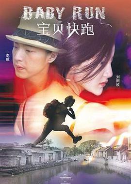 国产欧美一区视频在线观看