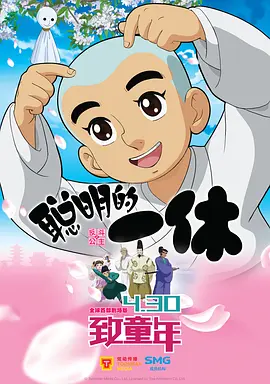 异世女配:星际万能女王