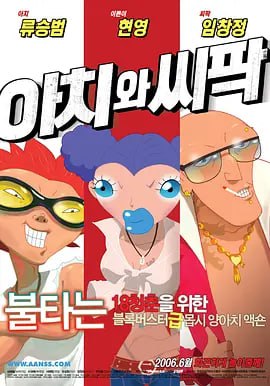 久久有这有精品在线观看