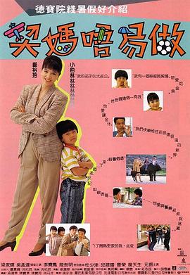 中国av片
