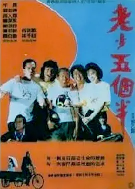 手机看片亚洲