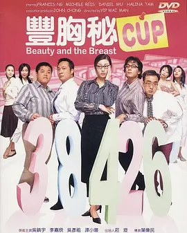 欧美综合精品一区二区三区