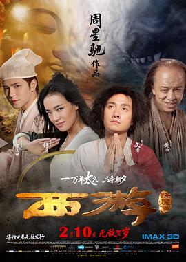 年轻妻子的工作