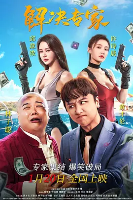 国产亚洲精品久久精品6