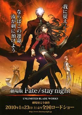 午夜时刻免费观看
