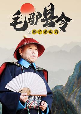97国产在线公开免费观看