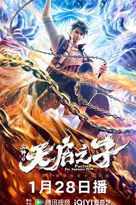 99热精品在线免费观看