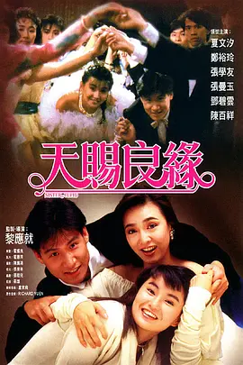 少妇111在线视频午夜小说