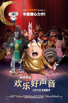 国产香蕉在线精彩视频
