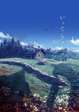 亚洲一区在线影院