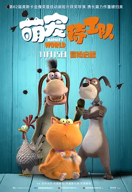 久久久久精品国产三级