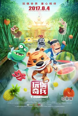 国产福利一区二区久久