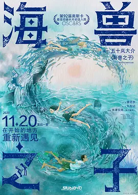 91精品国产综合久久精品麻豆
