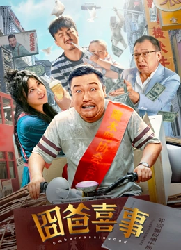 面对《中国电影报道》的镜头，“太乙真人”配音演员张珈铭说出了他心中的焦虑。