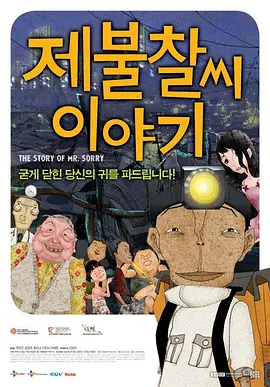 制服视频三区第一页精品
