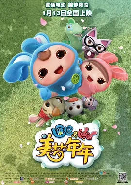 国产日韩精品一区二区在线观看播放