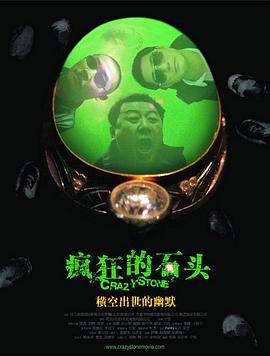 久久综合88