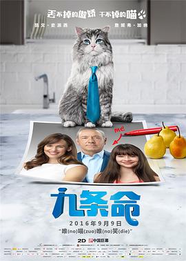 她说：“社会不断前进，我每天背着一个烂背篓，在大街小巷走到天亮，我还是过得好好的，很多人帮助我。