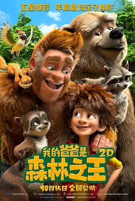 精品福利网