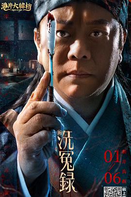 射丝袜视频