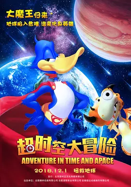 国产中文在线观看