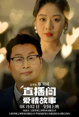 欧美在线观看日韩欧美在线观看