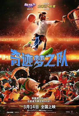 任贤齐杨紫开嗓 欧阳靖秀RAP献唱《沉默的证人》 2019-07-22 “就算危险多么刺骨，夹缝掀真相残酷。