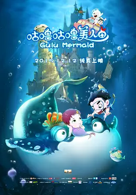 剧集《夜魔侠：重生2》定档2026.3.42025-10-21 更多 一周星闻榜 1法鲨归来！