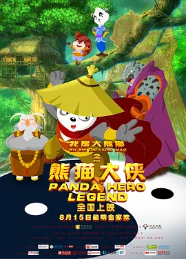 com网站色