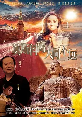 小sao货cao得你舒服么口述