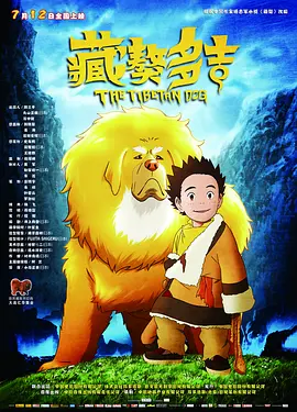 午夜亚洲国产