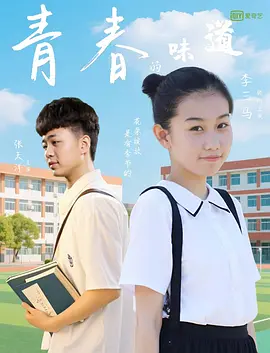 亚洲色吧
