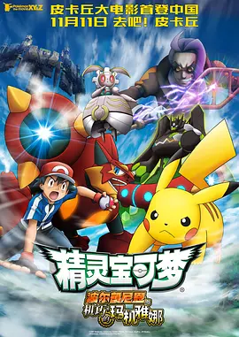 四虎国产精品永免费