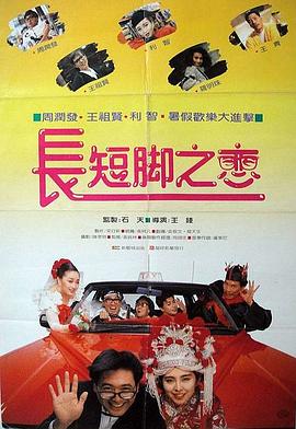好姐姐