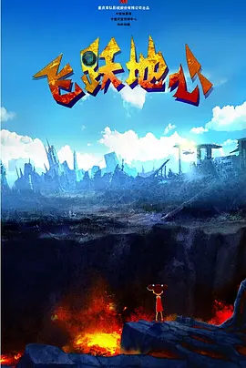 国产精品合集一区二区