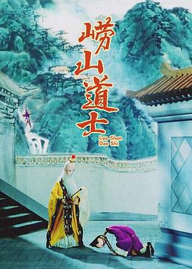 比妻子漂亮的妈妈