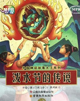二人身穿上周公园品酒同款戏服拍摄新场景，站在公寓门口的台阶旁，达 亲上了！