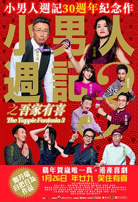 秒拍福利