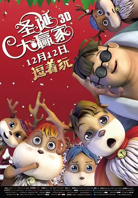亚洲偷啪