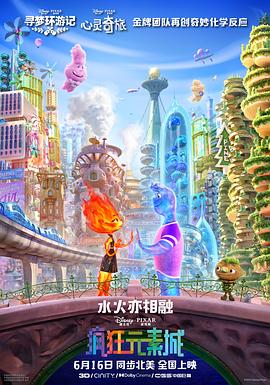 欧美一区二区在线播放