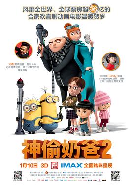 高清亚洲综合色成在线播放放