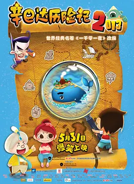女人偷人在线视频